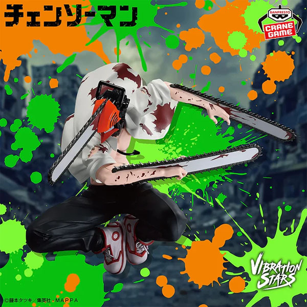 Banpresto Chainsaw Man Vibration Stars Chainsaw Man II Figure